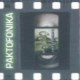 Kinematografia